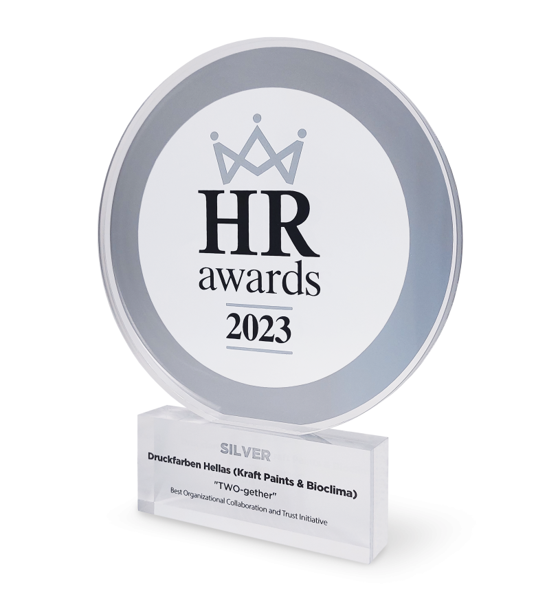 hr_awards