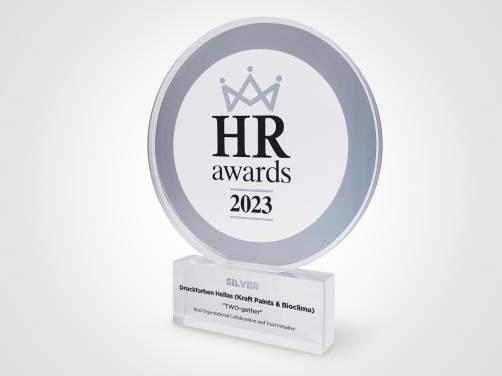 hr awards