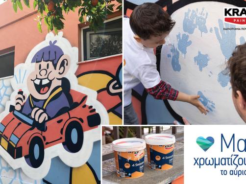 kraftpaints-elepap