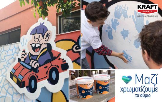 kraftpaints-elepap