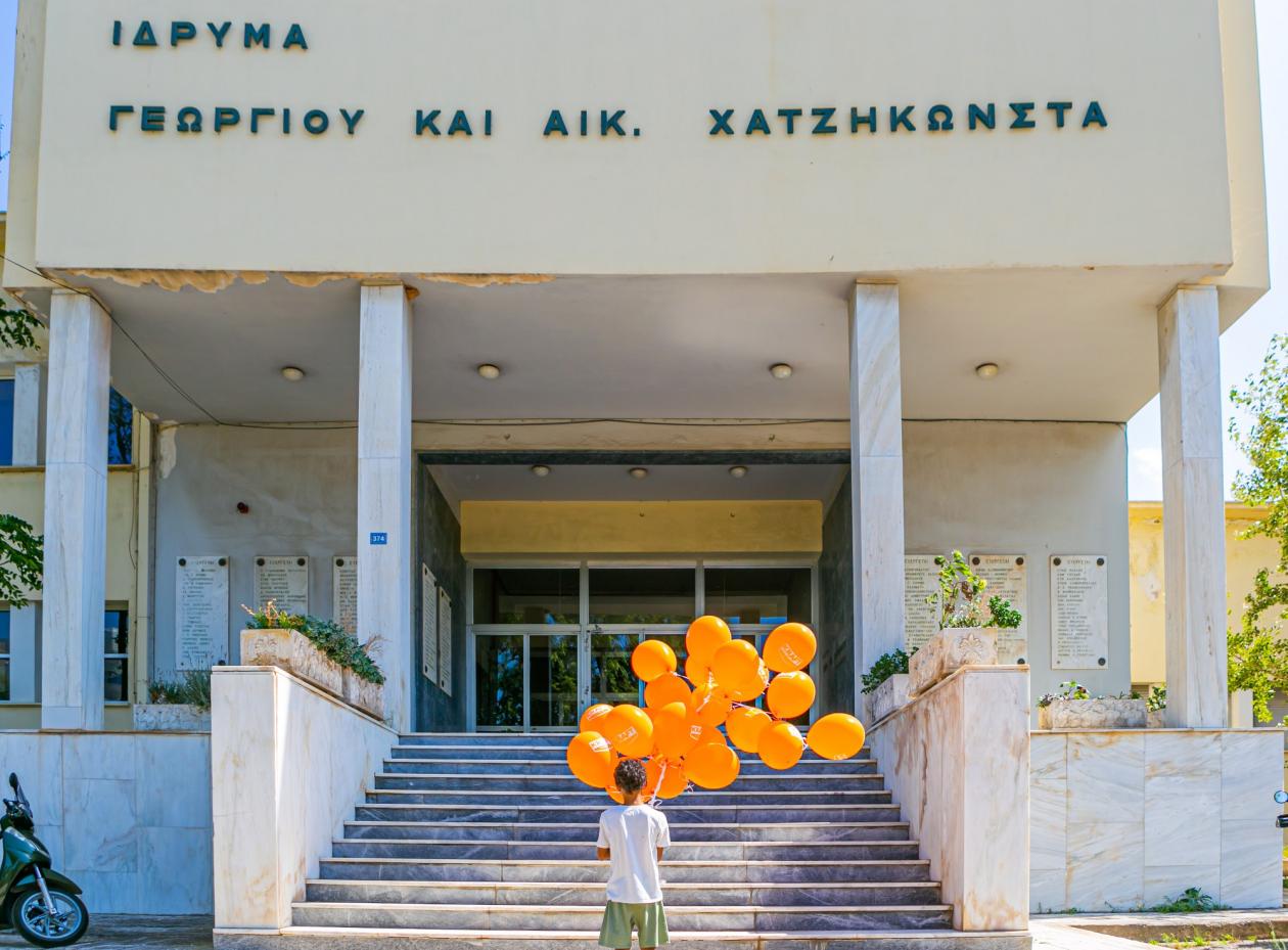 Η KRAFT Paints ξεκινάει τη νέα σχολική χρονιά στο Ίδρυμα Χατζηκώνστα!