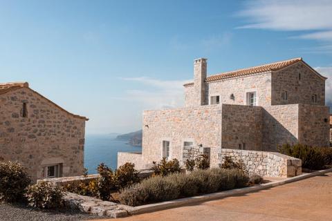 Aria Estate