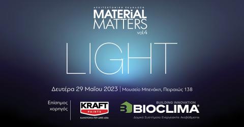 MaterialMatters