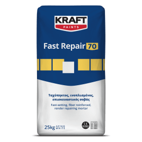 Fast Repair 70