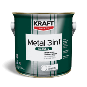 Metal 3in1™ Classic