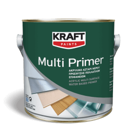 Multi Primer