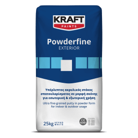 Powderfine Exterior