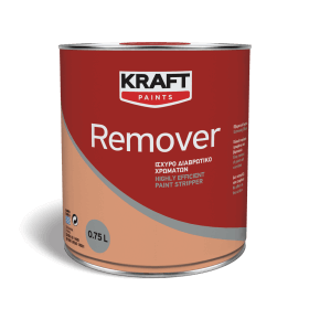 Remover