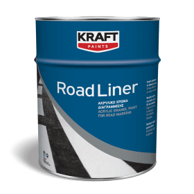 Road Liner