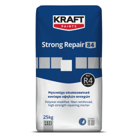 Strong Repair 84