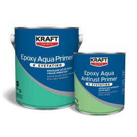 Epoxy Aqua Antirust Primer